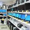 Компьютерные магазины в Зырянке