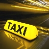 Такси в Зырянке